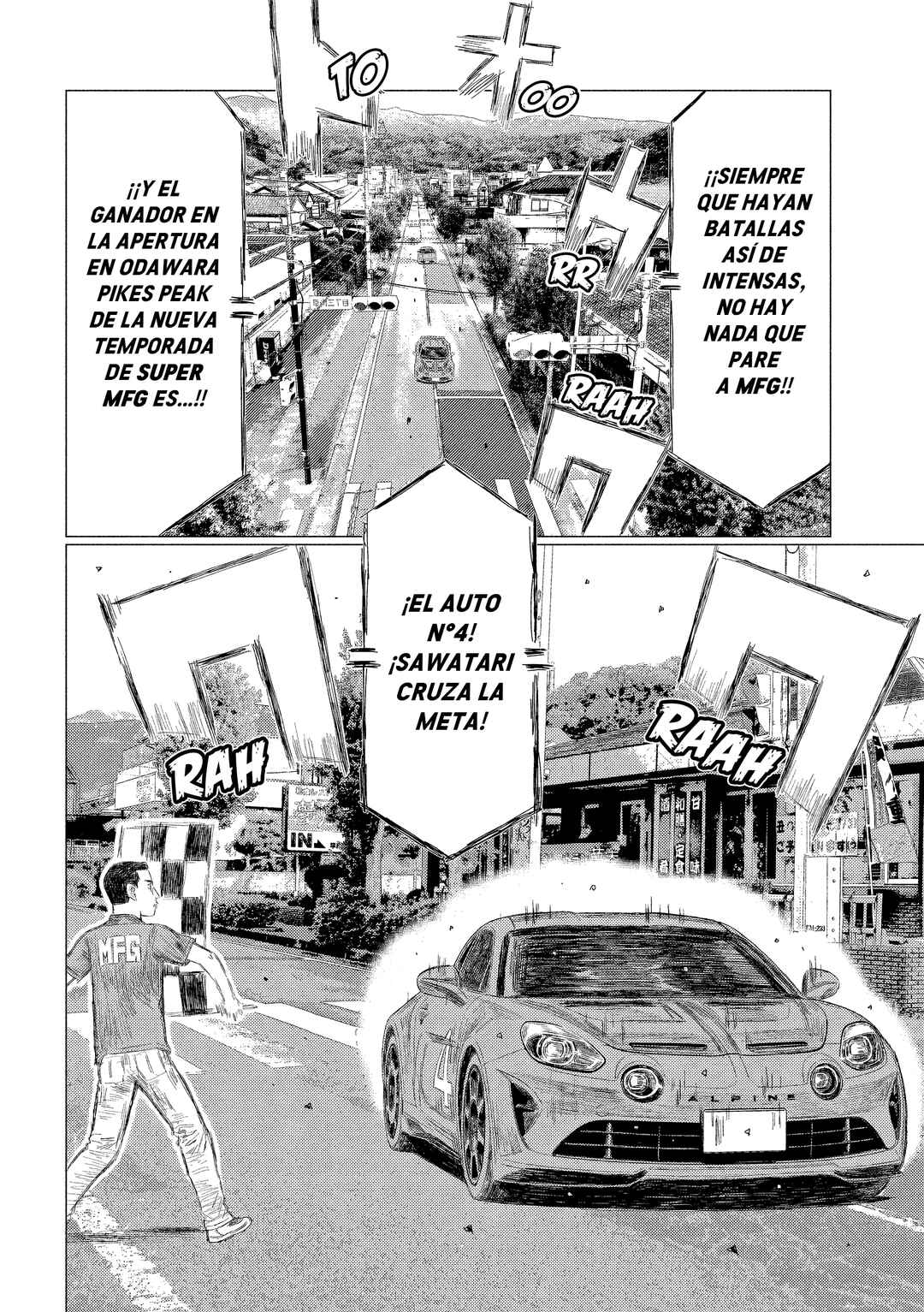 Subaru to Subaru Chapter 11 - Page 10