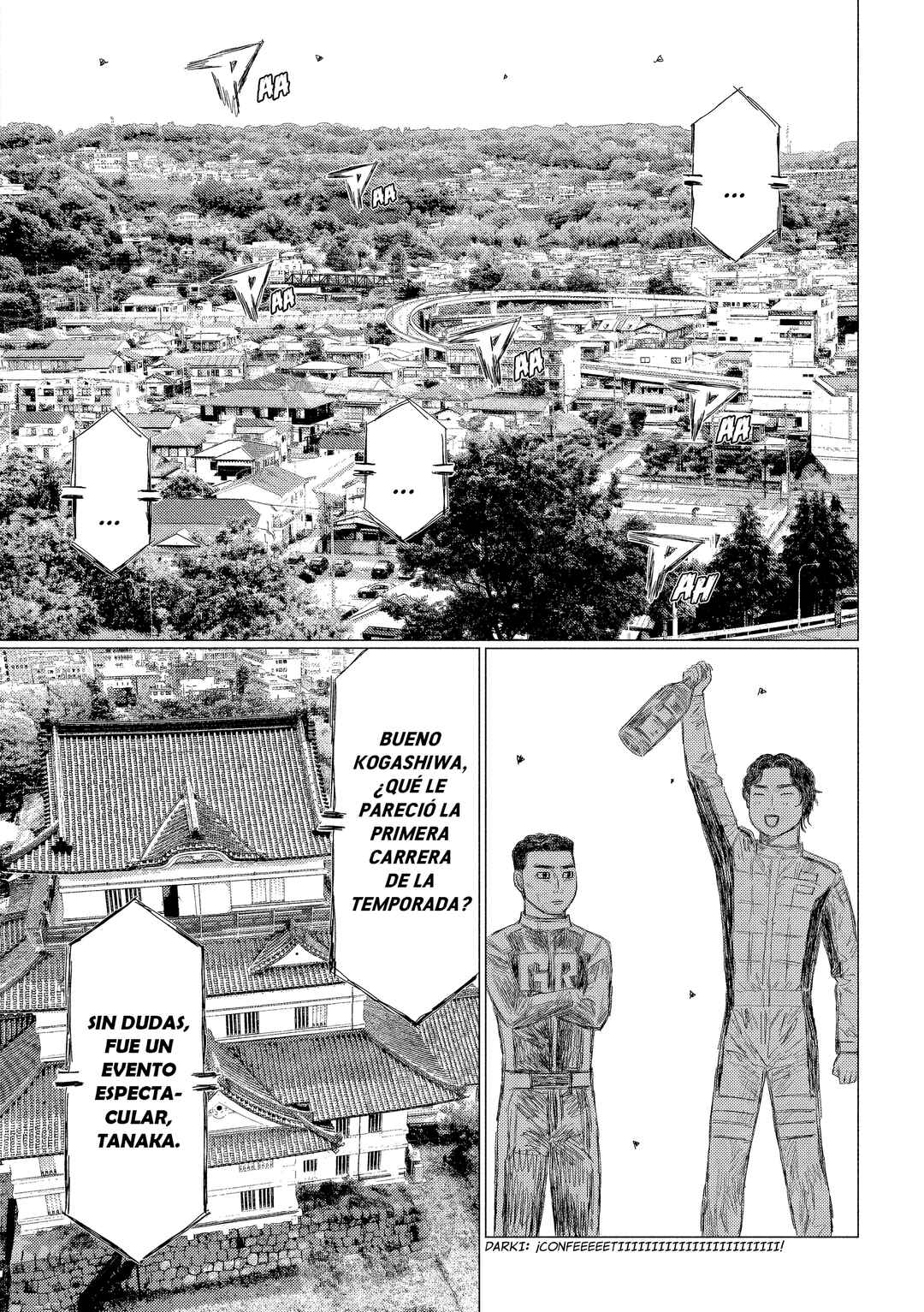 Subaru to Subaru Chapter 11 - Page 13