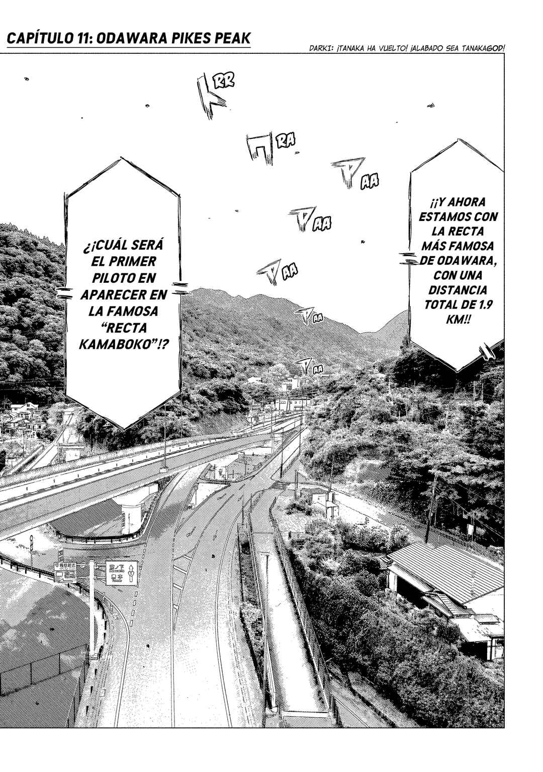 Subaru to Subaru Chapter 11 - Page 2