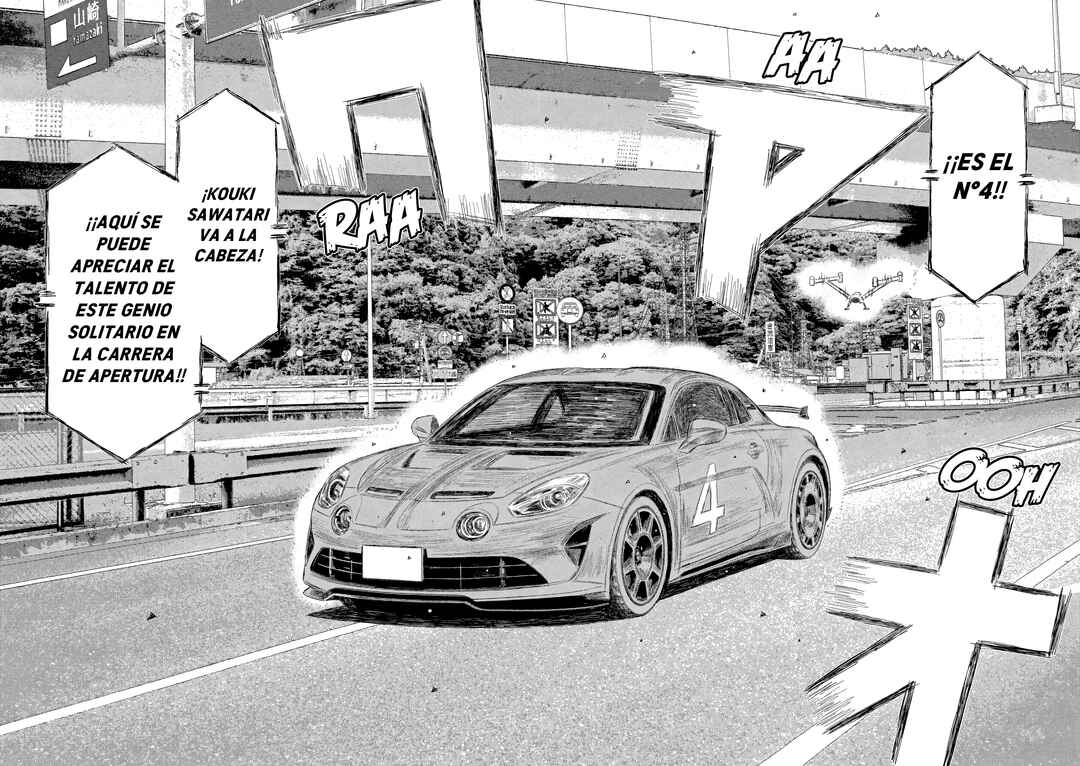 Subaru to Subaru Chapter 11 - Page 3