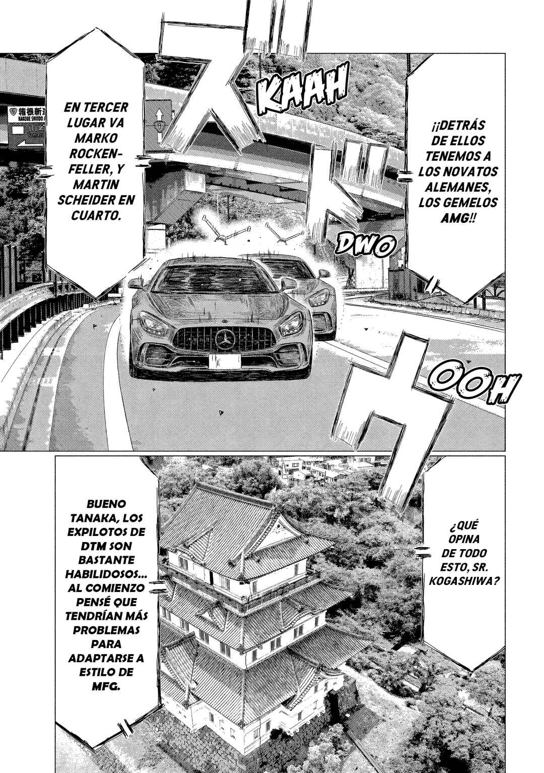 Subaru to Subaru Chapter 11 - Page 5