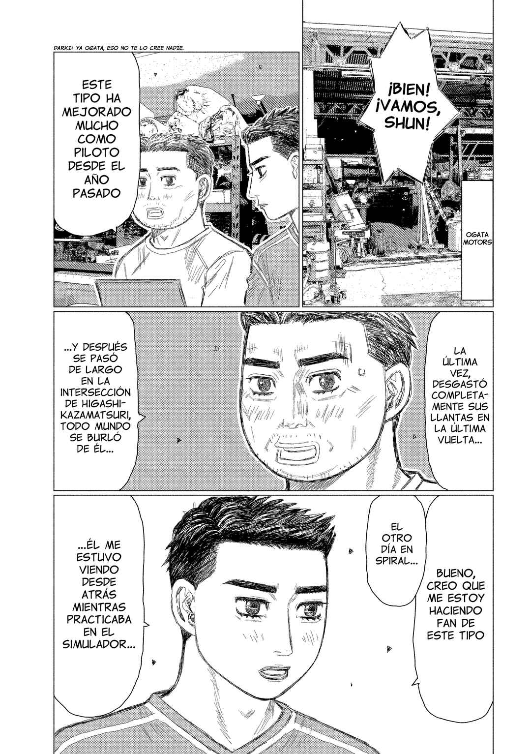 Subaru to Subaru Chapter 11 - Page 7
