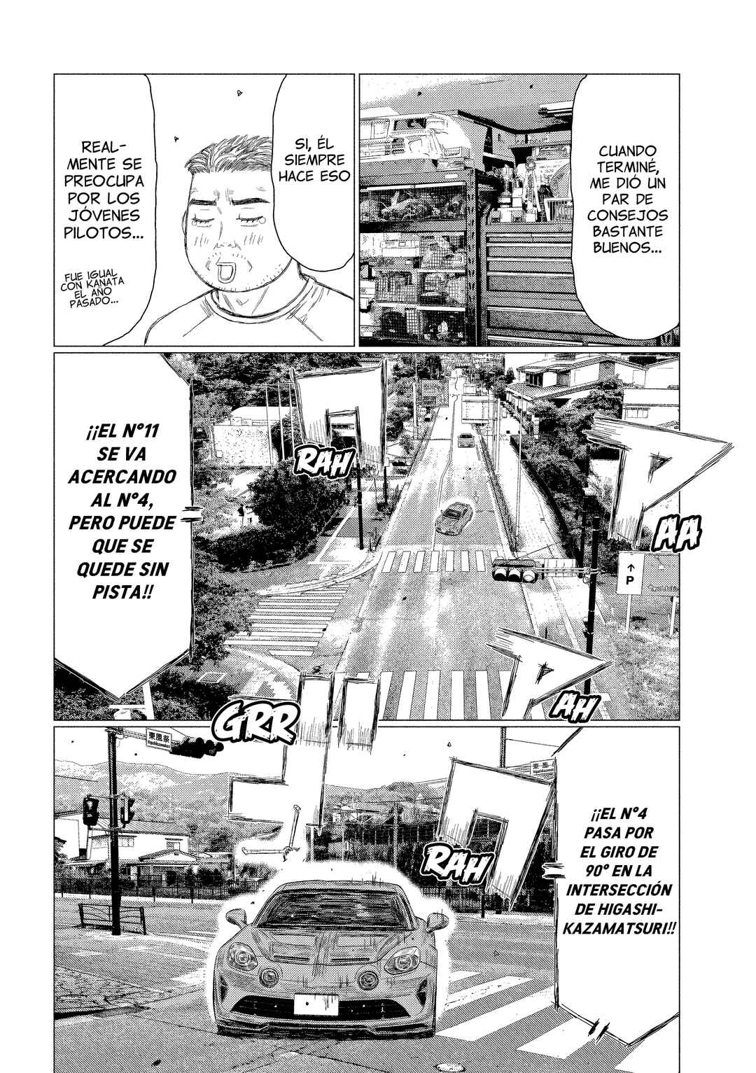 Subaru to Subaru Chapter 11 - Page 8