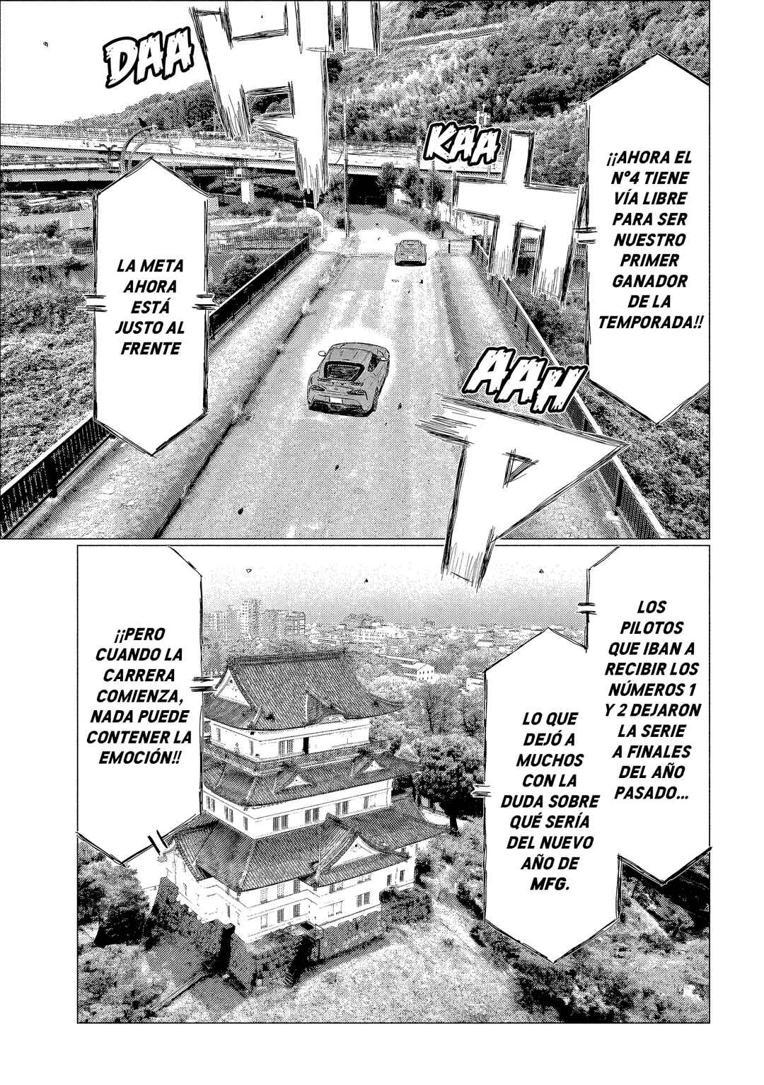 Subaru to Subaru Chapter 11 - Page 9