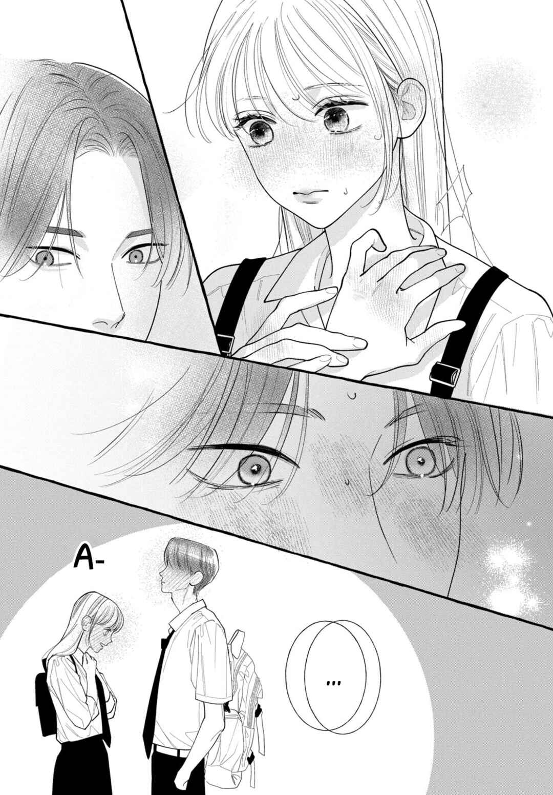 Amelia no Koukiteki Romance Chapter 9 - Page 13