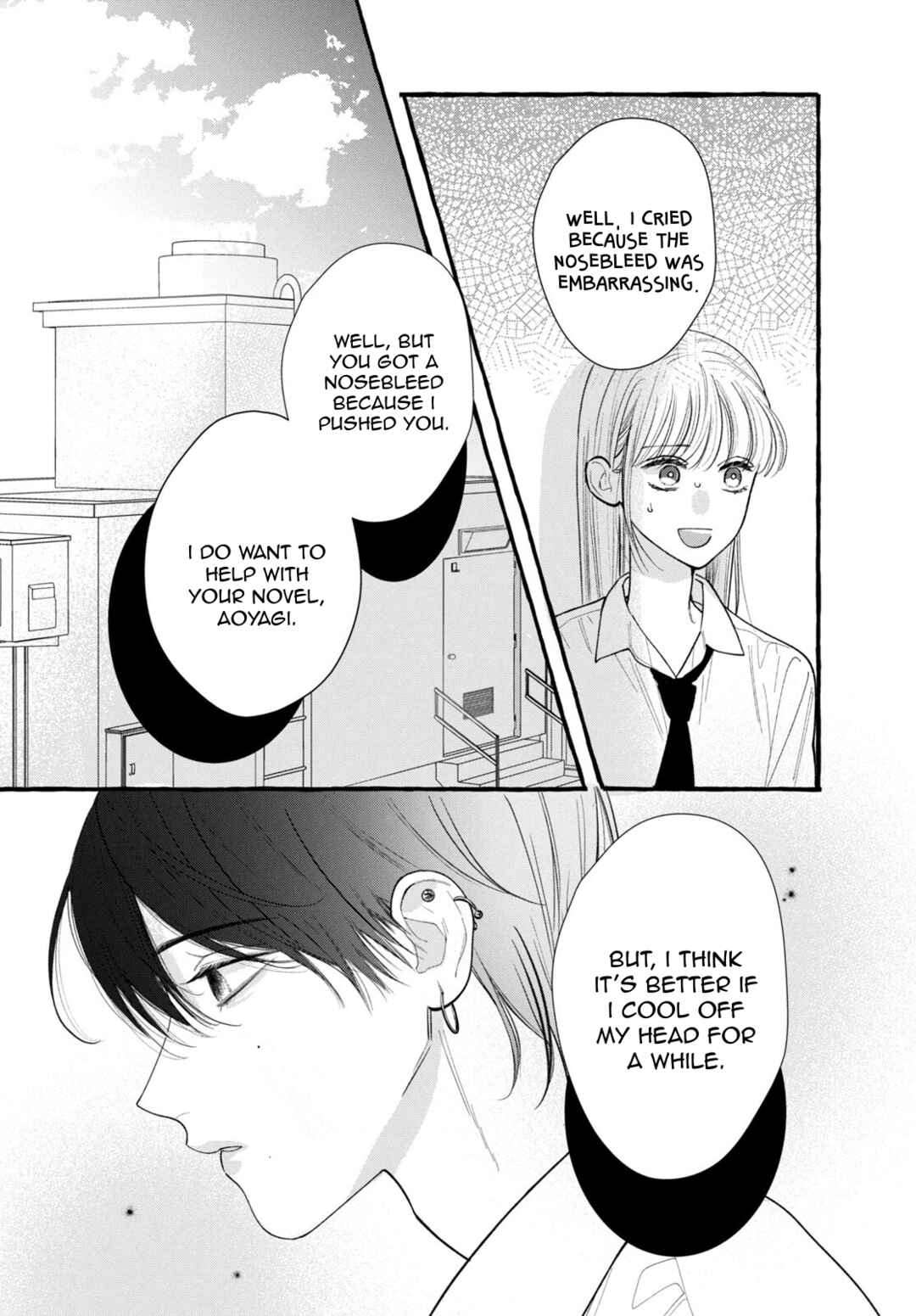 Amelia no Koukiteki Romance Chapter 9 - Page 21