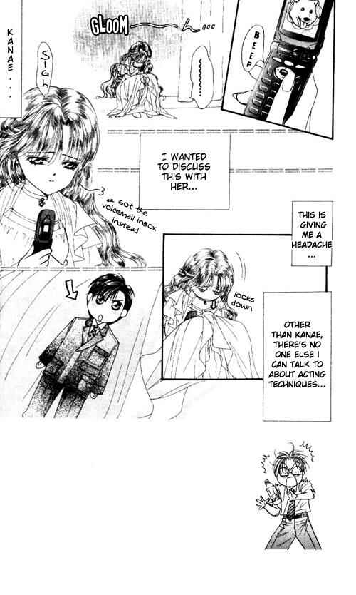 Skip Beat! Chapter 43 - Page 3