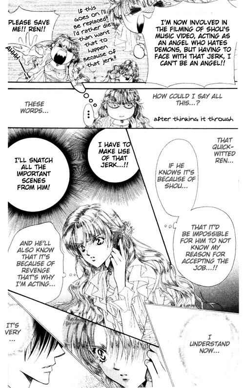 Skip Beat! Chapter 43 - Page 5