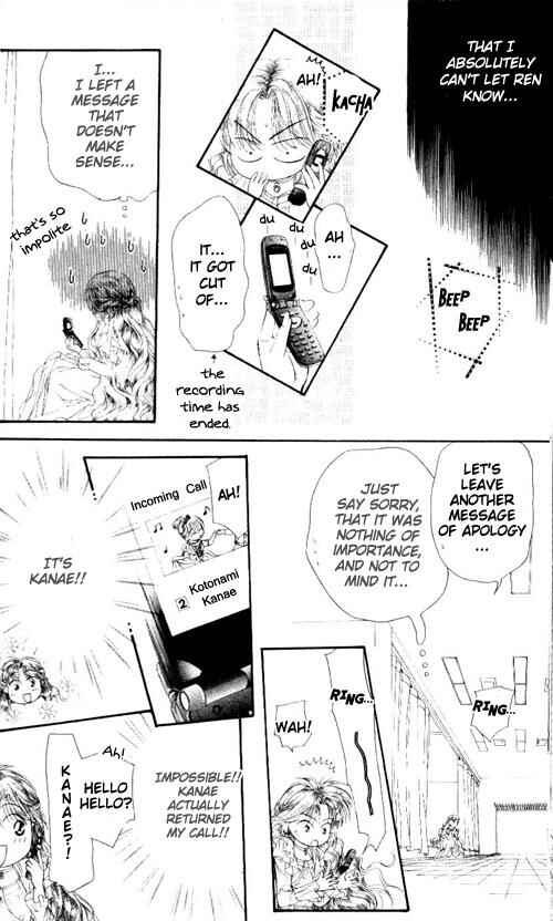 Skip Beat! Chapter 43 - Page 7