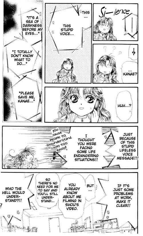 Skip Beat! Chapter 43 - Page 8