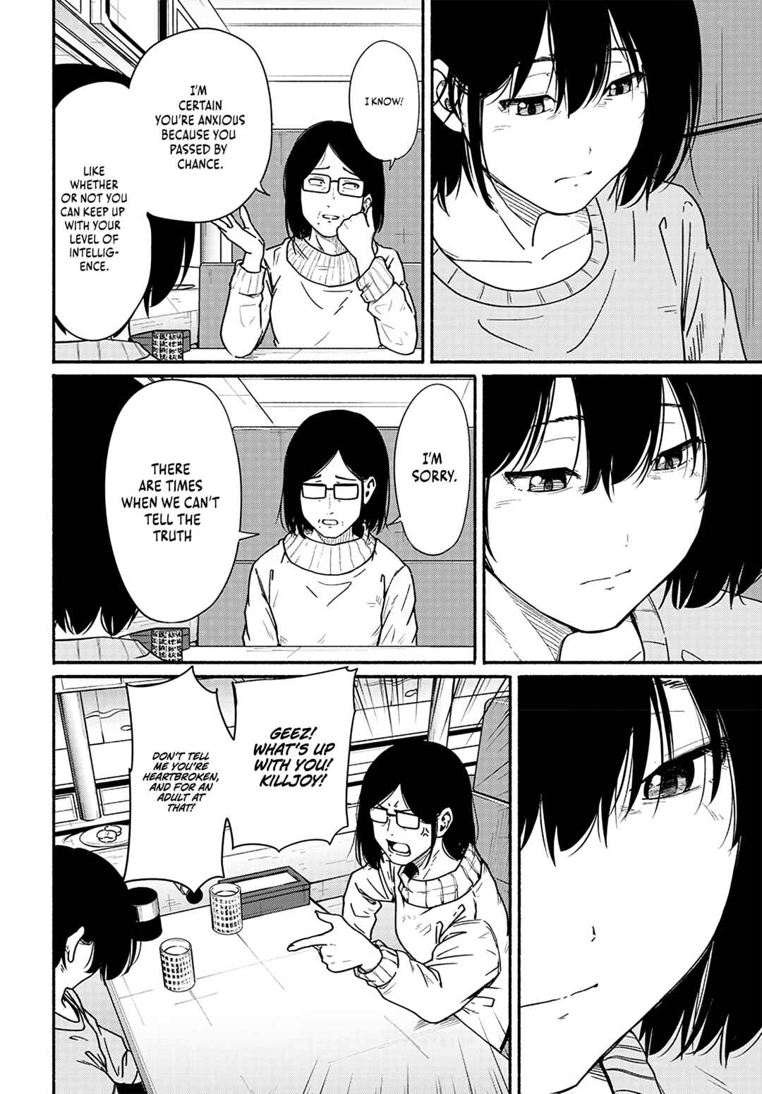 Atarashii Kimi e Chapter 13 - Page 15