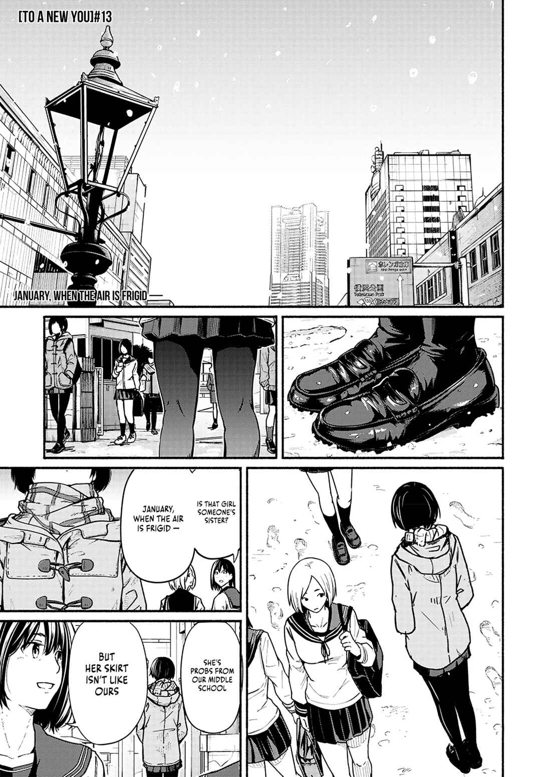 Atarashii Kimi e Chapter 13 - Page 2
