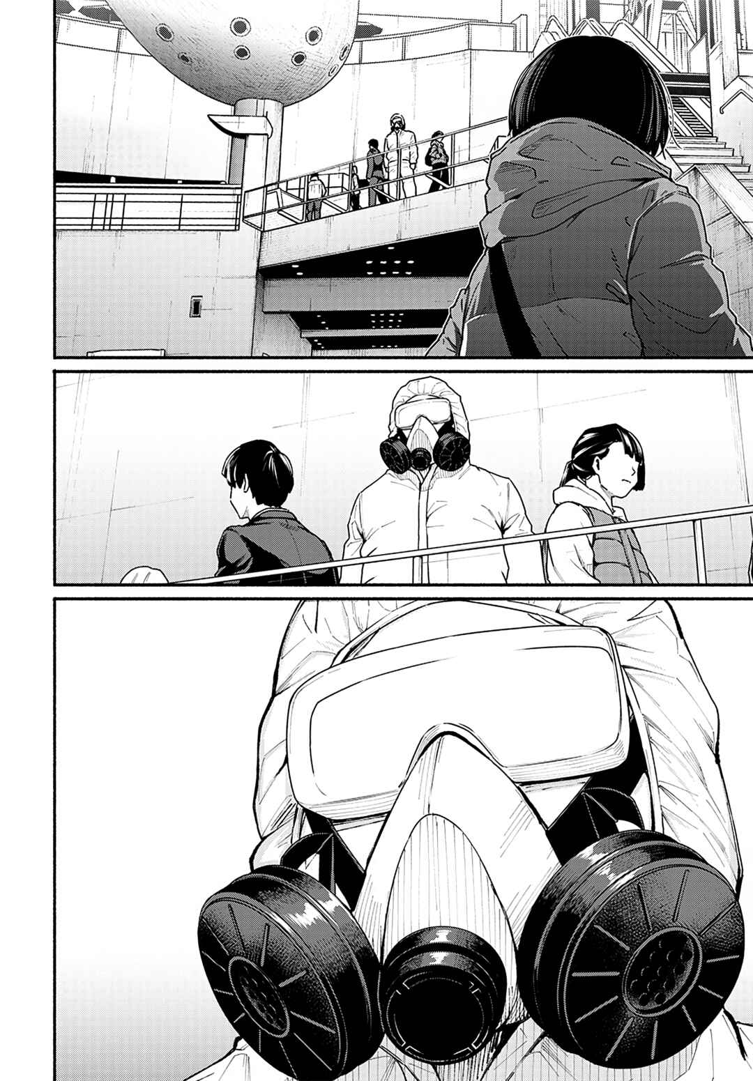 Atarashii Kimi e Chapter 13 - Page 31