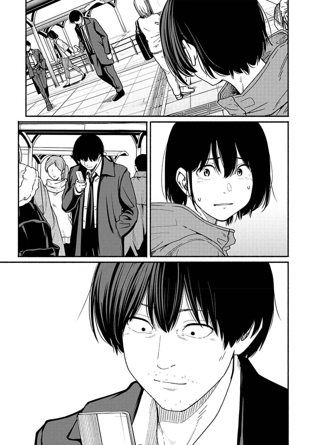 Atarashii Kimi e Chapter 13 - Page 34