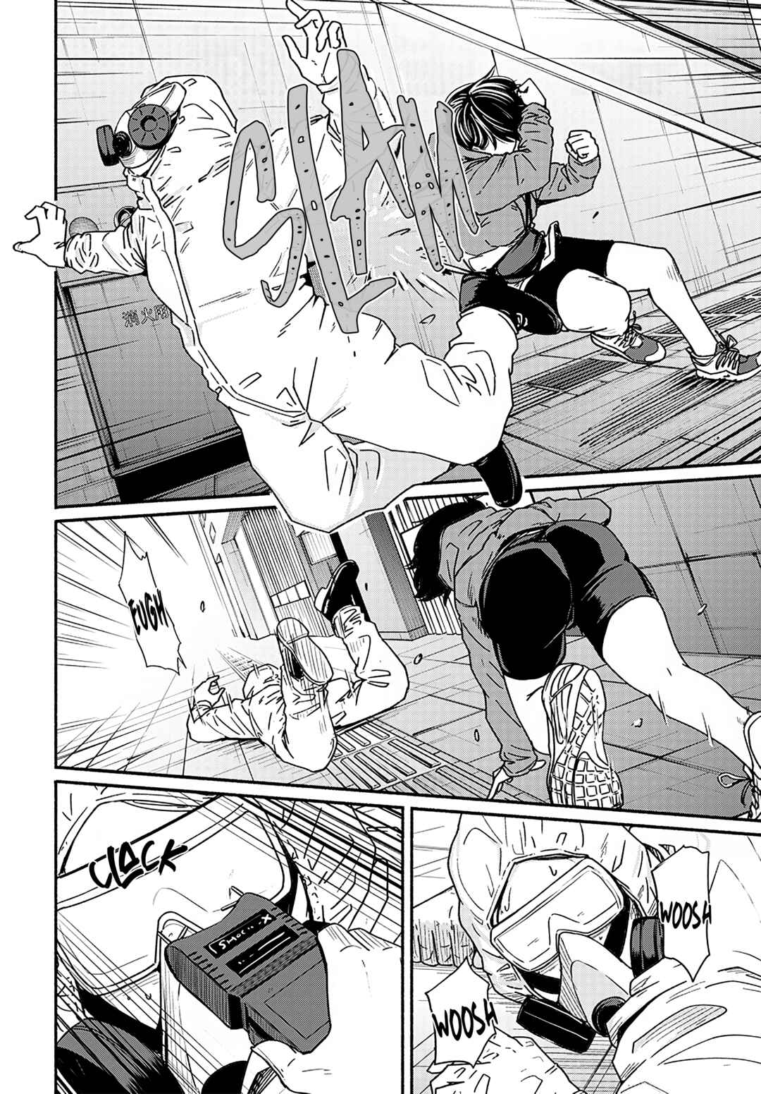 Atarashii Kimi e Chapter 13 - Page 39