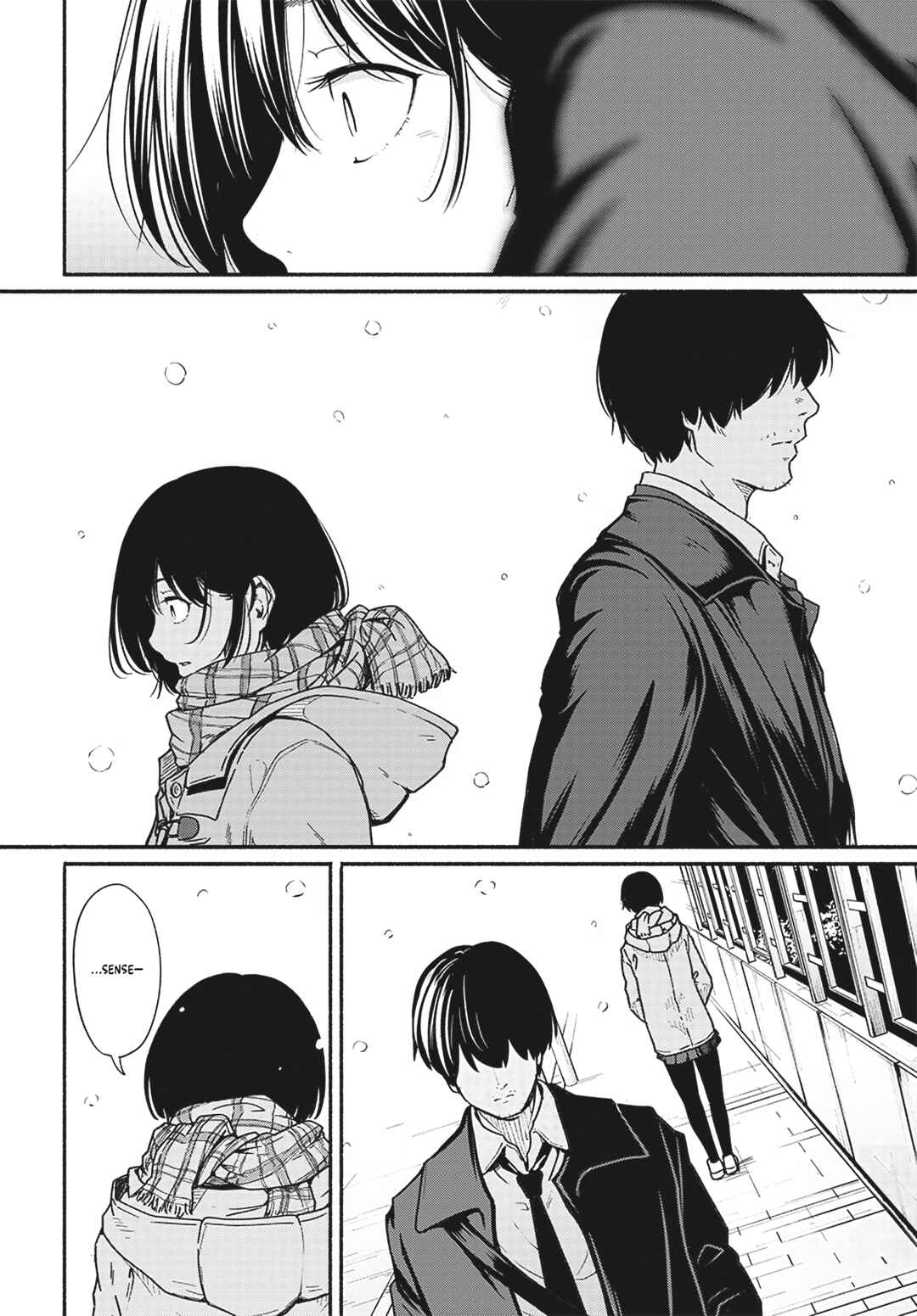 Atarashii Kimi e Chapter 13 - Page 5