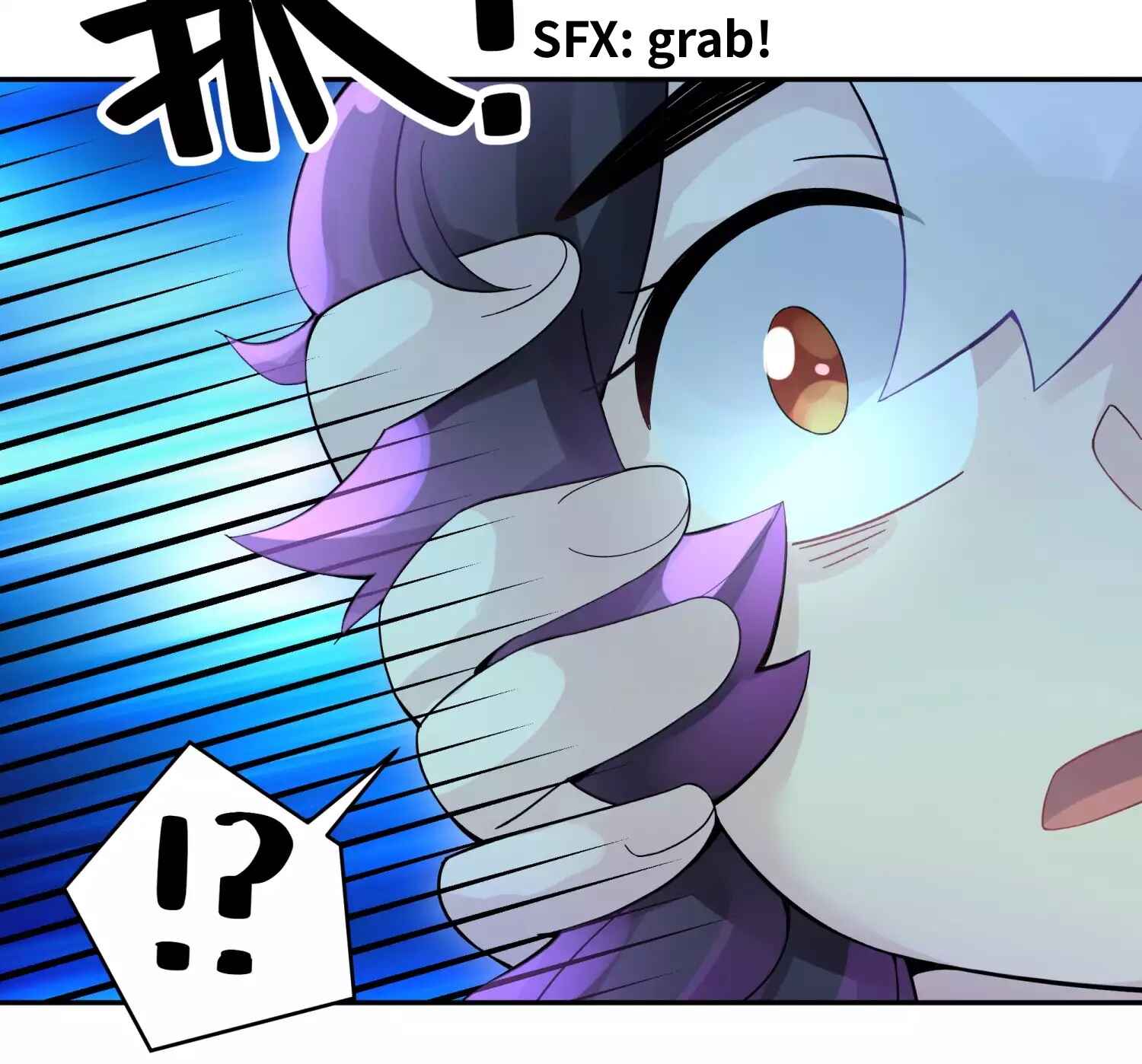 Xiǎomótóu Bàolù la! Chapter 13 - Page 21
