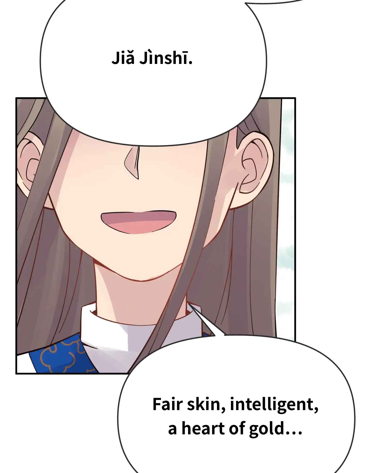 Xiǎomótóu Bàolù la! Chapter 13 - Page 32