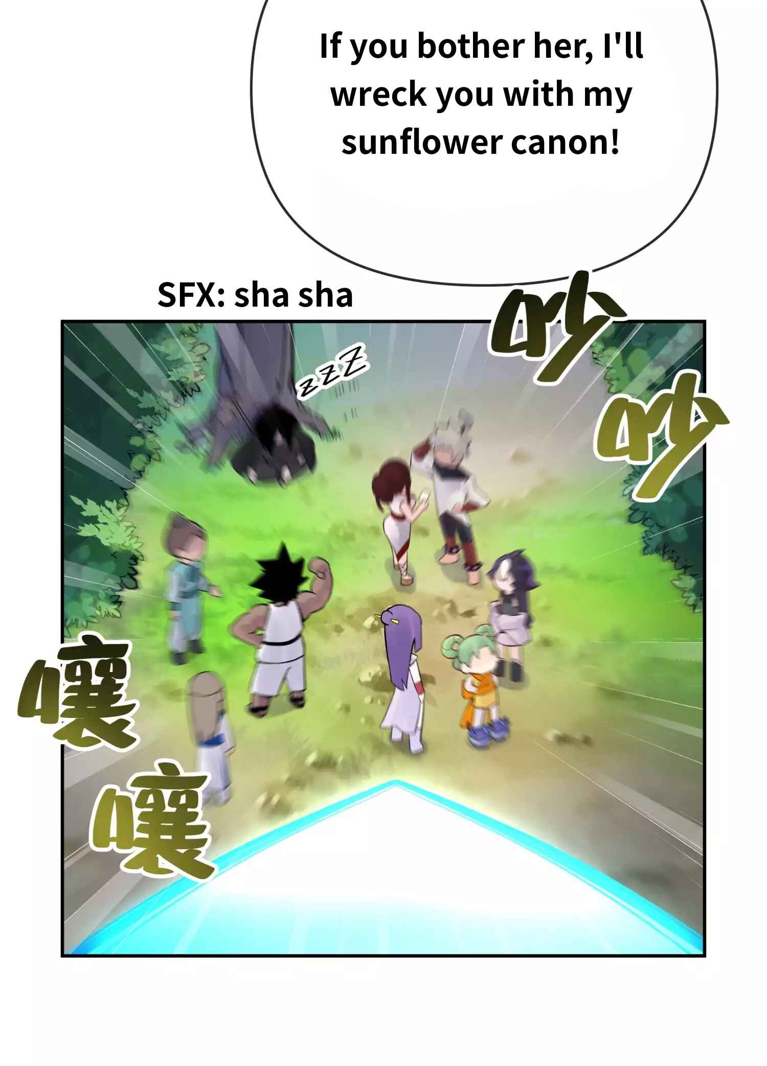 Xiǎomótóu Bàolù la! Chapter 13 - Page 57