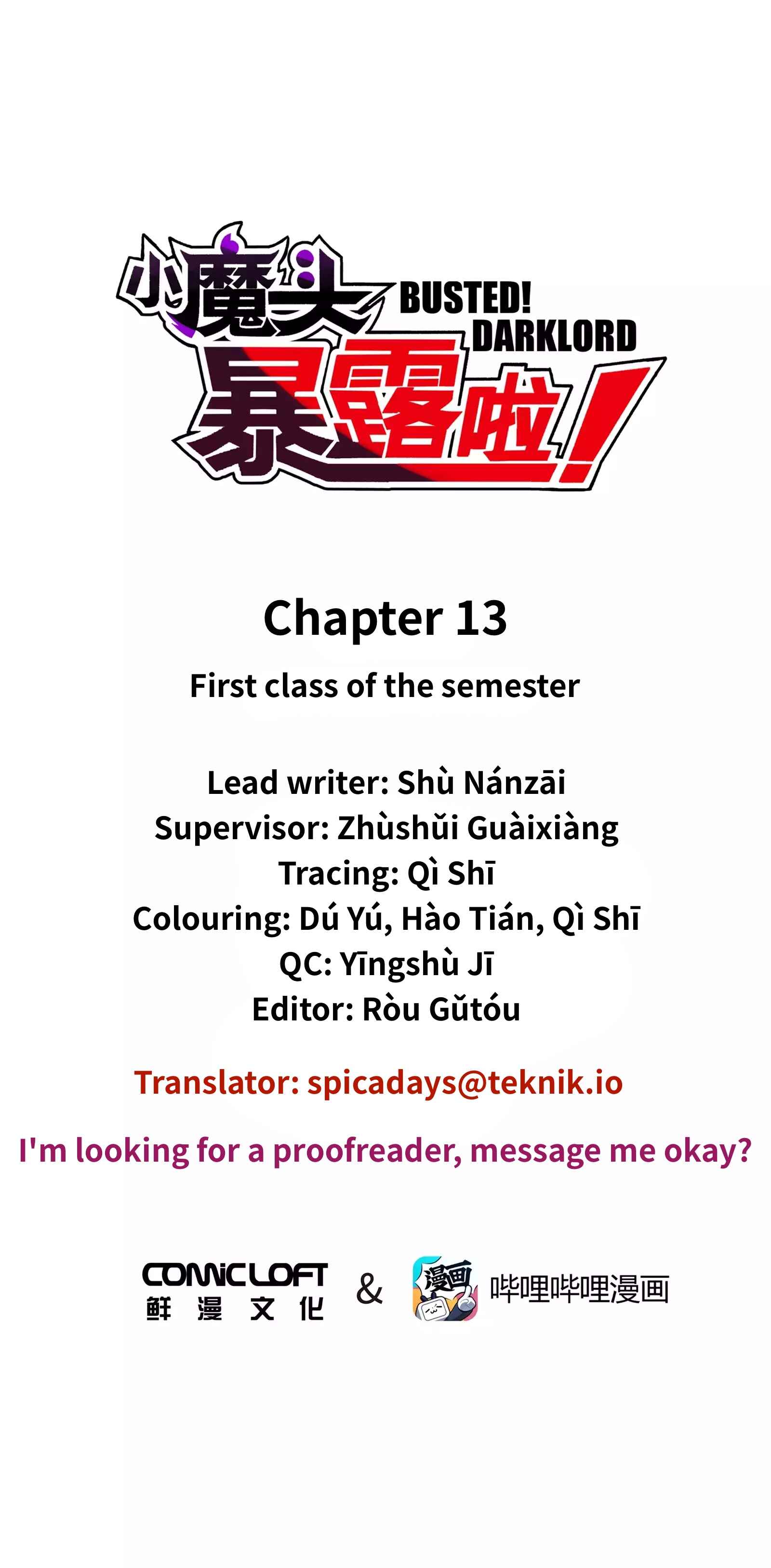 Xiǎomótóu Bàolù la! Chapter 13 - Page 8
