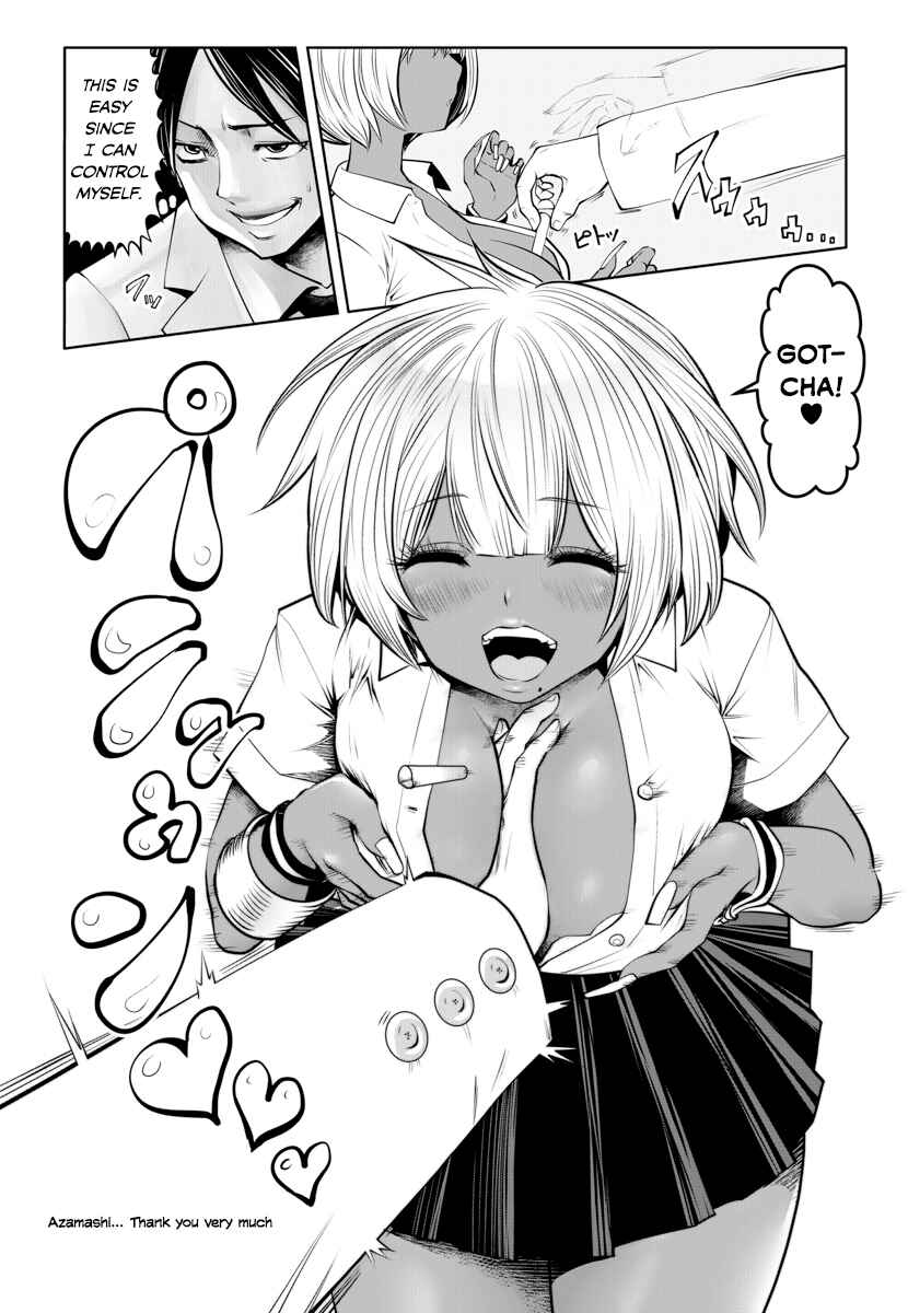 Black Gakkou ni Tsutomete Shimatta Sensei Chapter 1 - Page 18