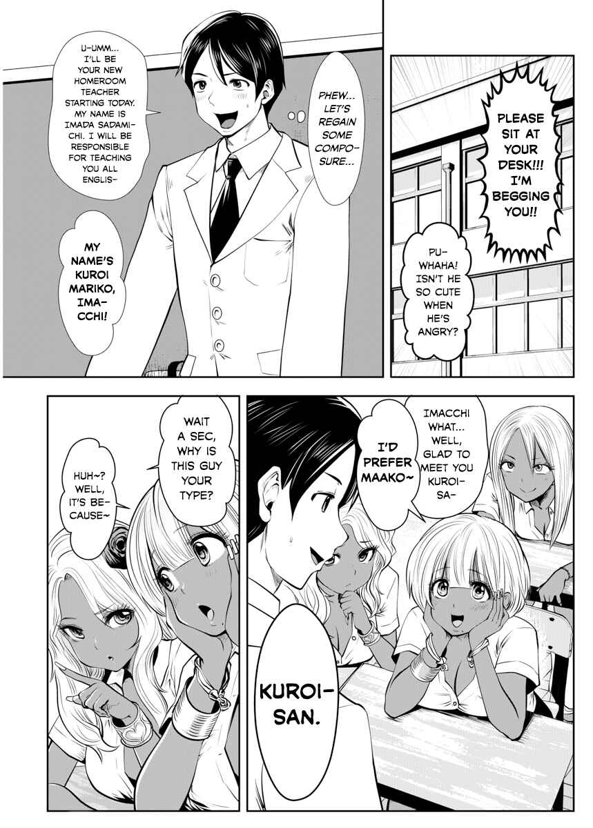Black Gakkou ni Tsutomete Shimatta Sensei Chapter 1 - Page 6