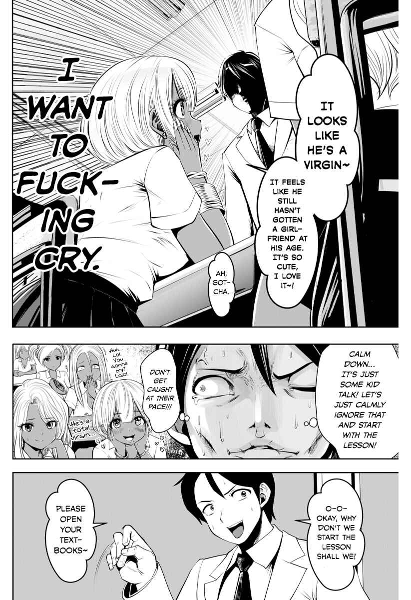 Black Gakkou ni Tsutomete Shimatta Sensei Chapter 1 - Page 7