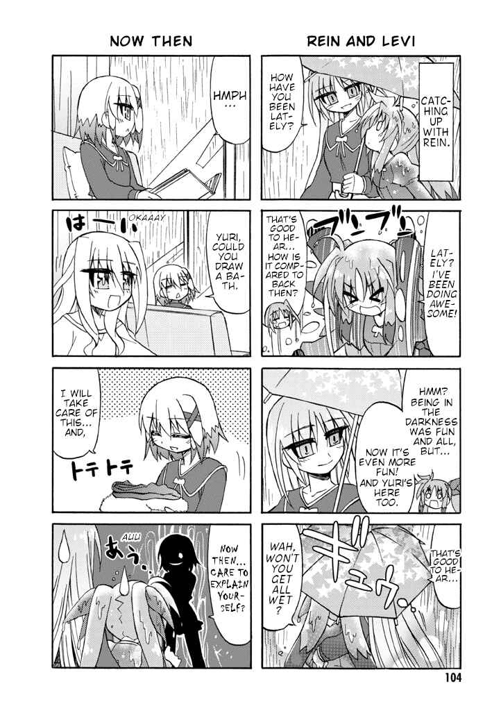 Mahou Shoujo Lyrical Nanoha A's Portable - The Gears of Destiny - Material Musume. Chapter 7 - Page 11