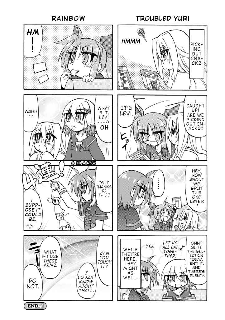 Mahou Shoujo Lyrical Nanoha A's Portable - The Gears of Destiny - Material Musume. Chapter 7 - Page 17