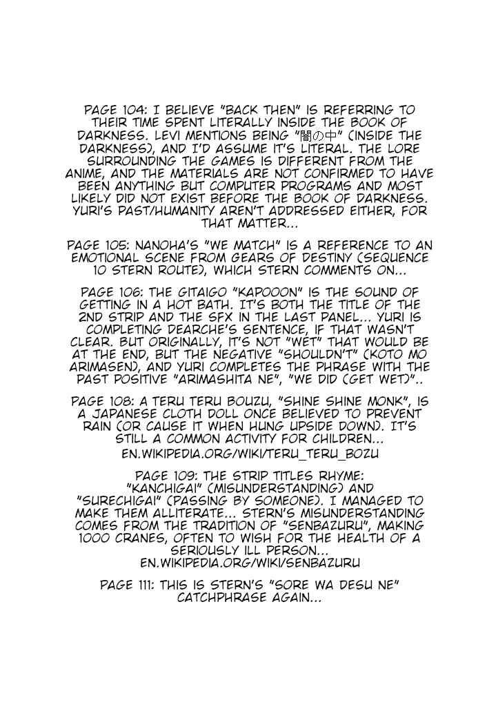 Mahou Shoujo Lyrical Nanoha A's Portable - The Gears of Destiny - Material Musume. Chapter 7 - Page 21