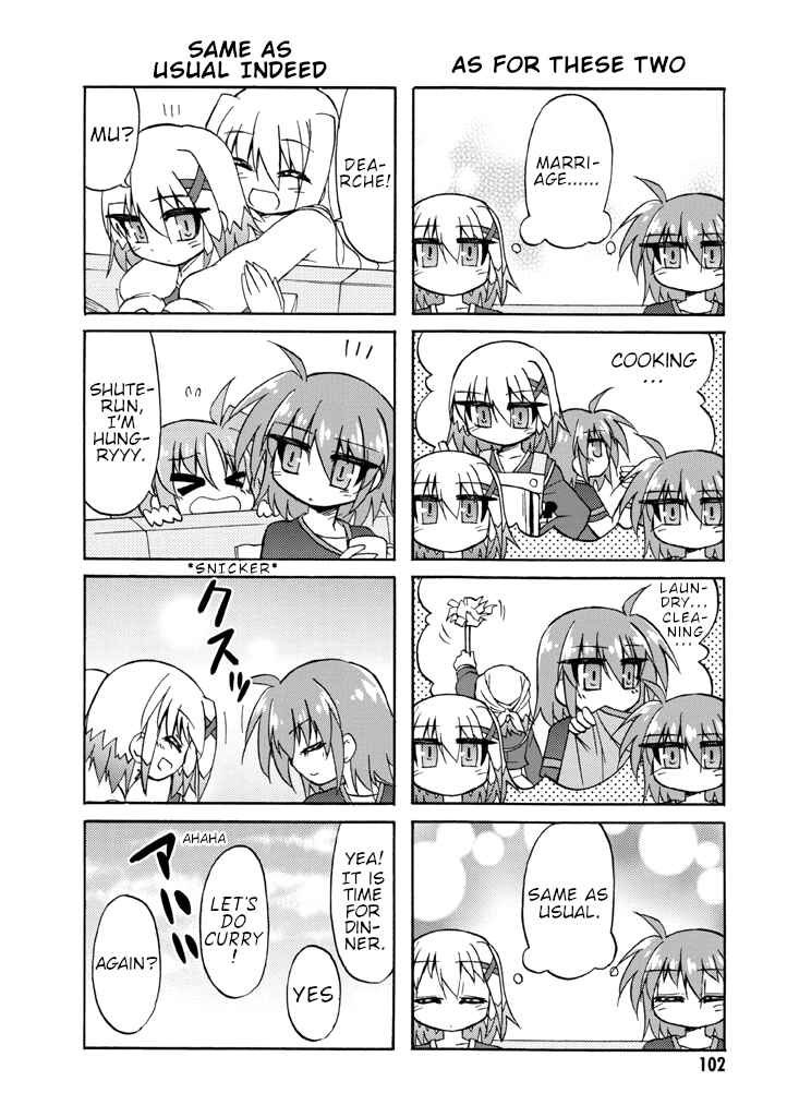 Mahou Shoujo Lyrical Nanoha A's Portable - The Gears of Destiny - Material Musume. Chapter 7 - Page 9