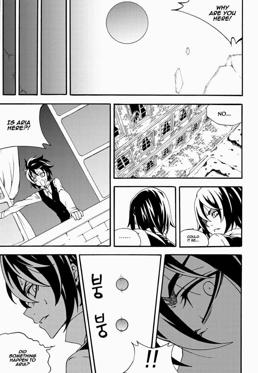 Witch Hunter Chapter 141 - Page 4