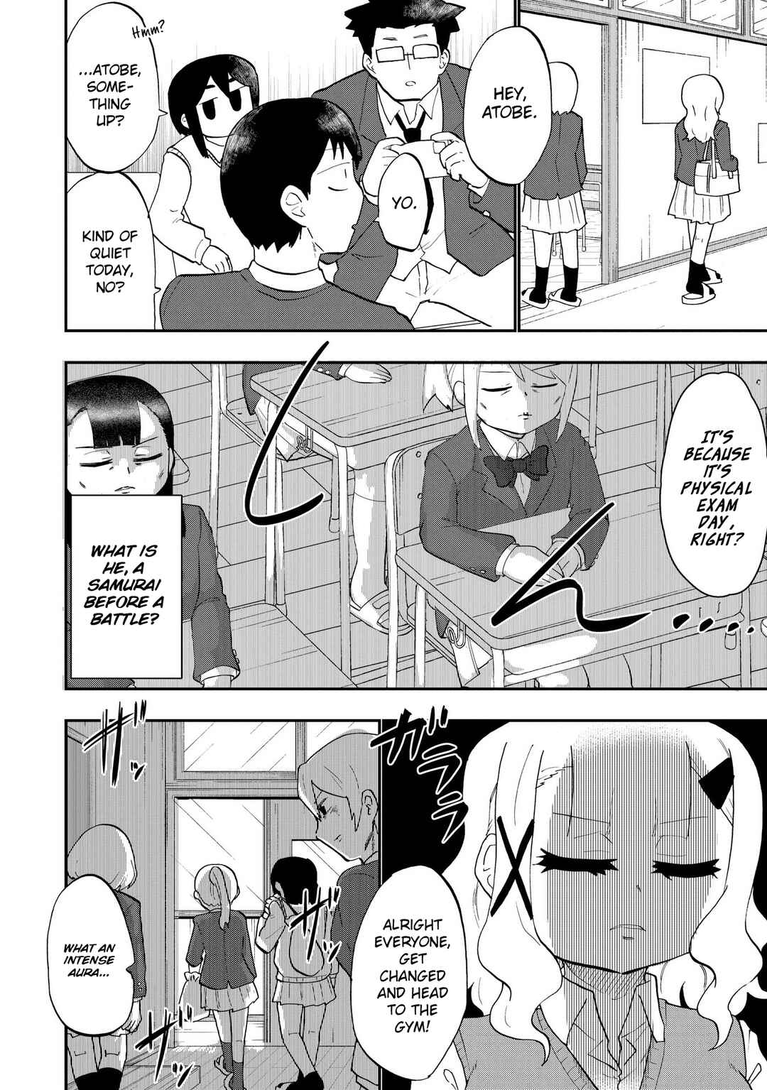 Ao wo Fumu Chapter 3 - Page 2