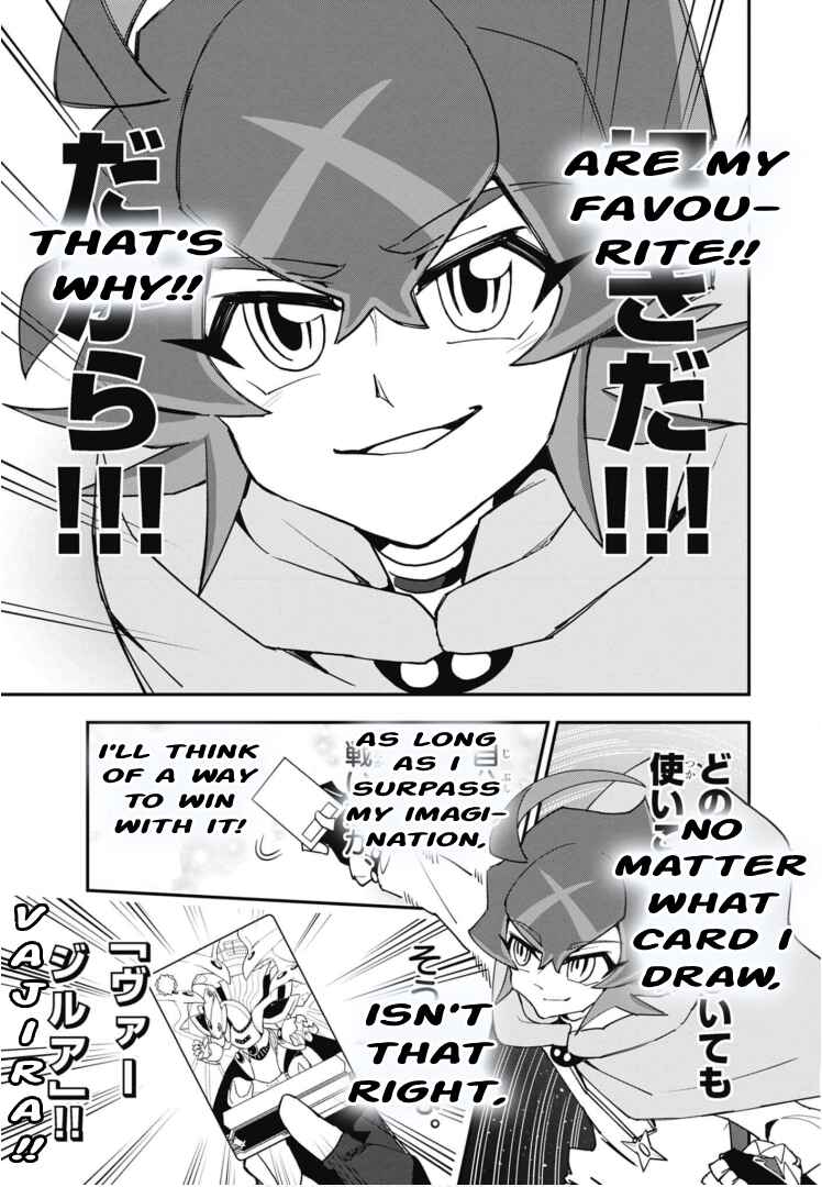 Cardfight!! Vanguard SkyRide Chapter 6 - Page 14