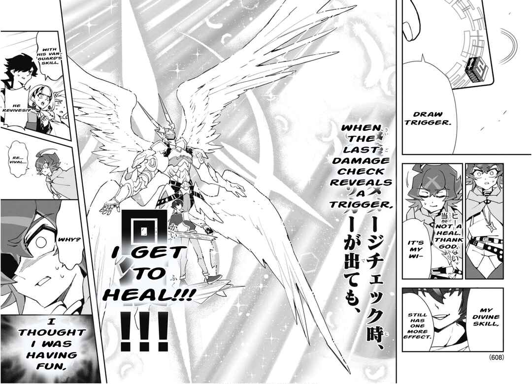 Cardfight!! Vanguard SkyRide Chapter 6 - Page 5