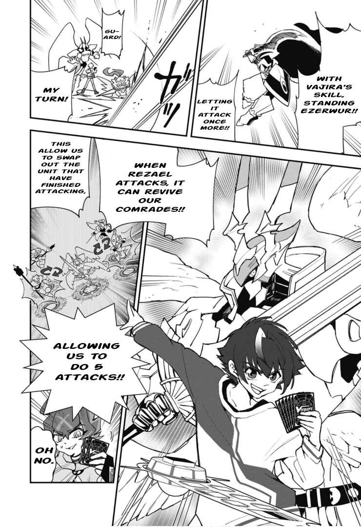 Cardfight!! Vanguard SkyRide Chapter 6 - Page 7