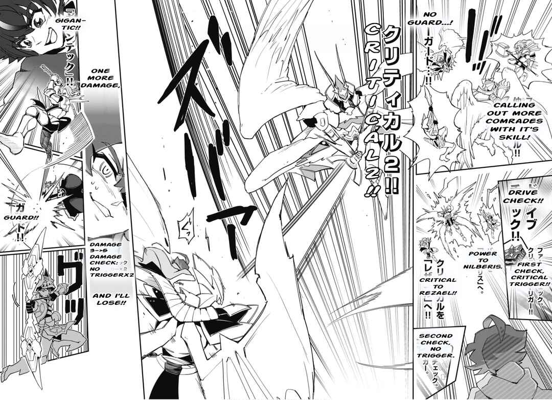 Cardfight!! Vanguard SkyRide Chapter 6 - Page 9