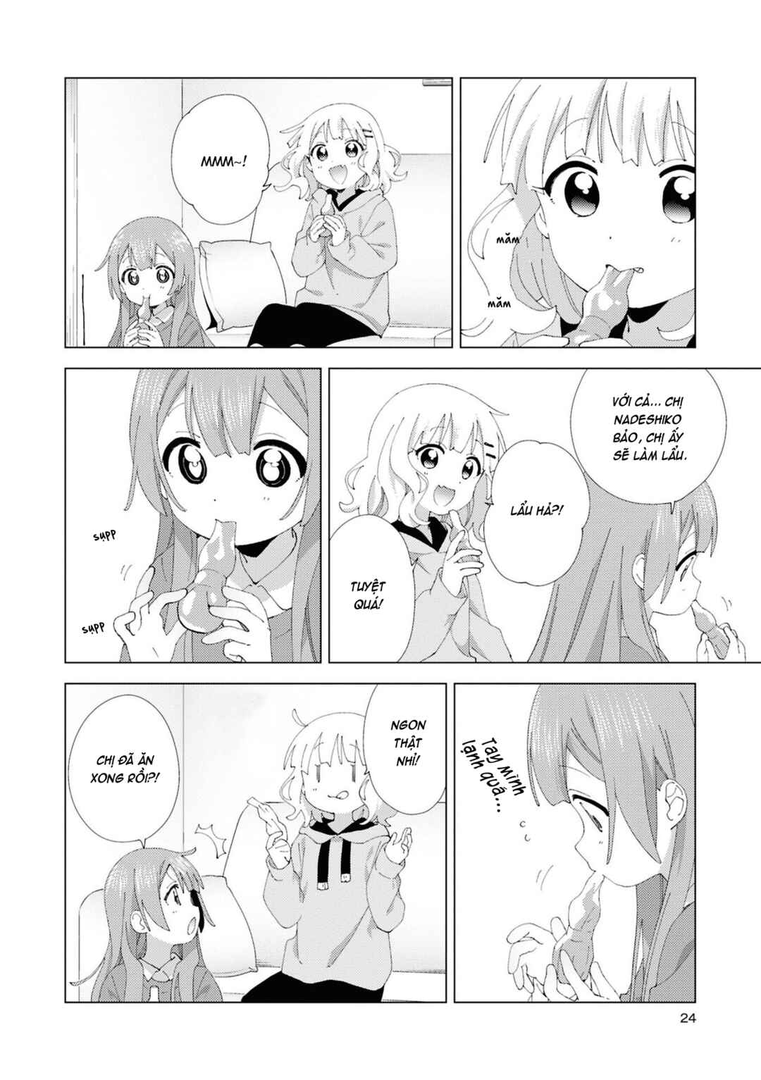 Oomuro-ke Chapter 108 - Page 2