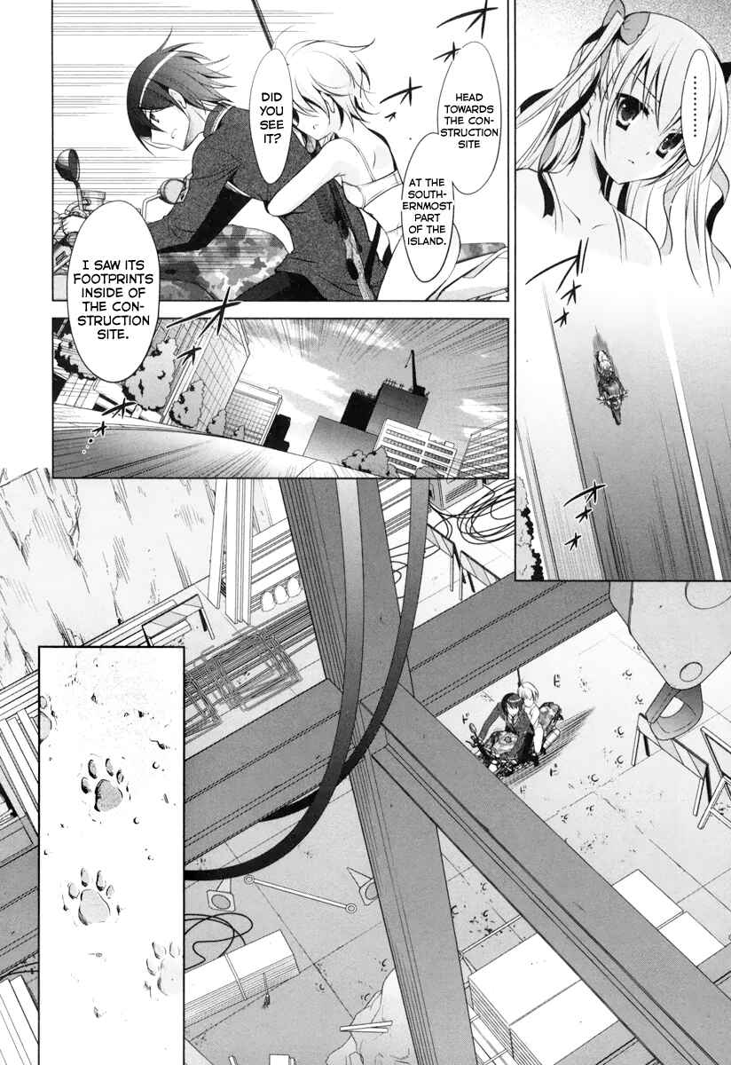 Hidan no Aria - G no Ketsuzoku Chapter 36 - Page 11