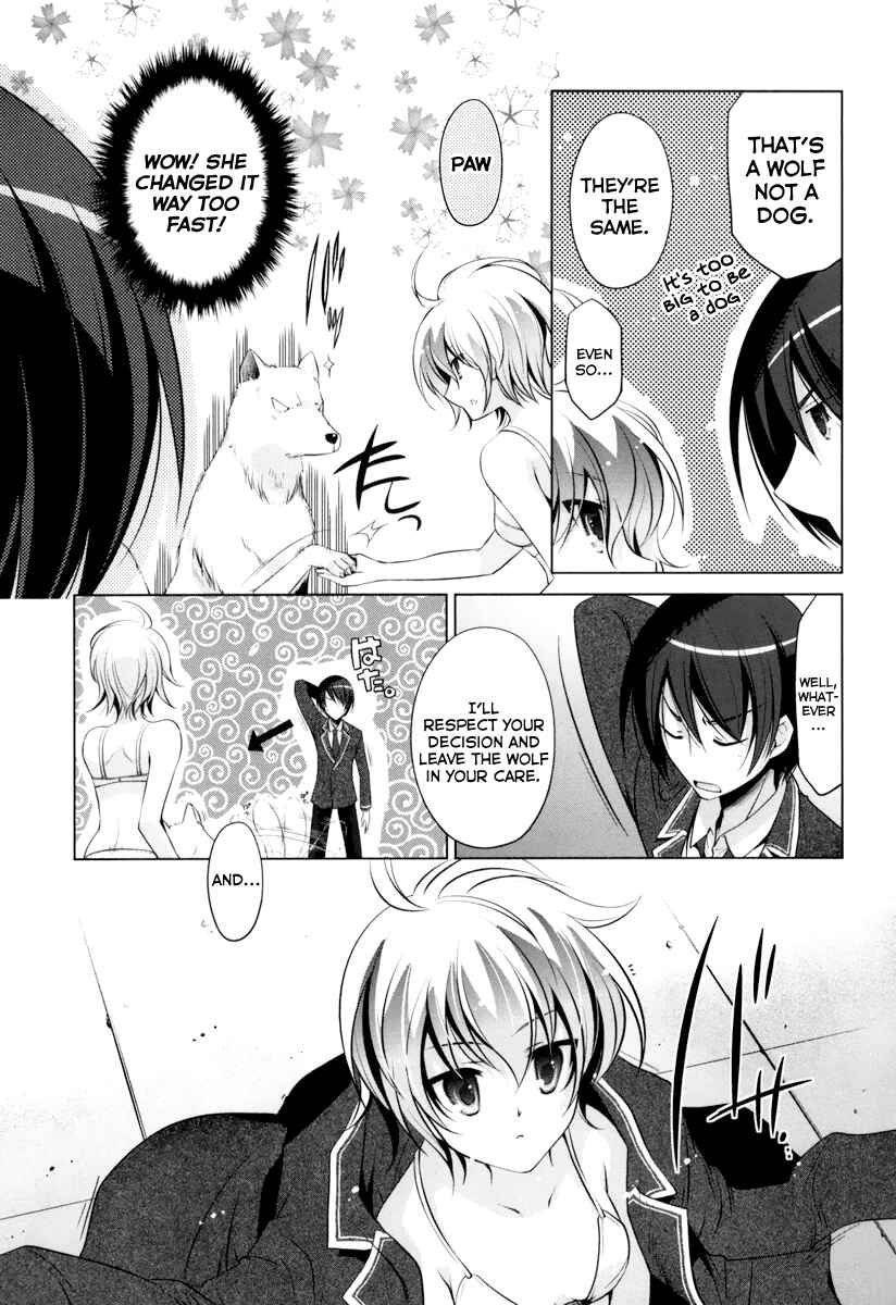 Hidan no Aria - G no Ketsuzoku Chapter 36 - Page 26