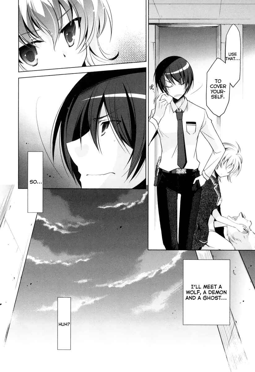 Hidan no Aria - G no Ketsuzoku Chapter 36 - Page 27
