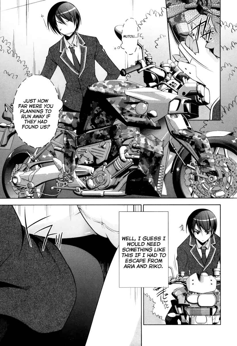 Hidan no Aria - G no Ketsuzoku Chapter 36 - Page 8