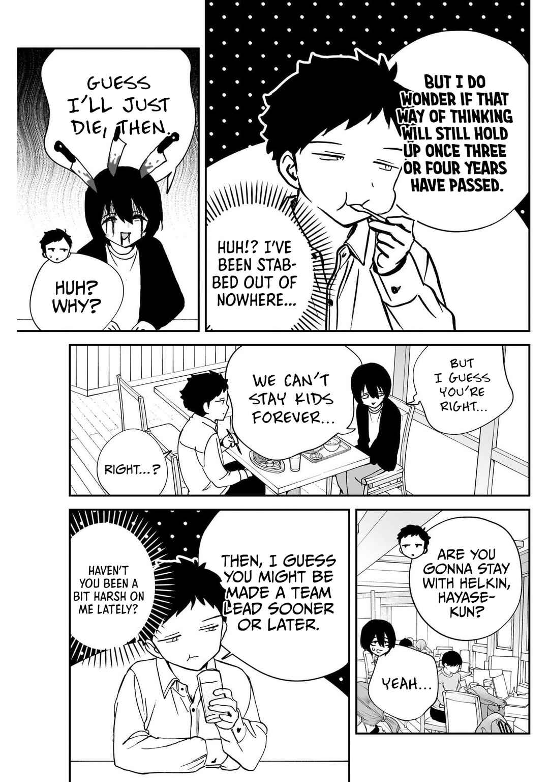 Noa-senpai wa Tomodachi. Chapter 110 - Page 11
