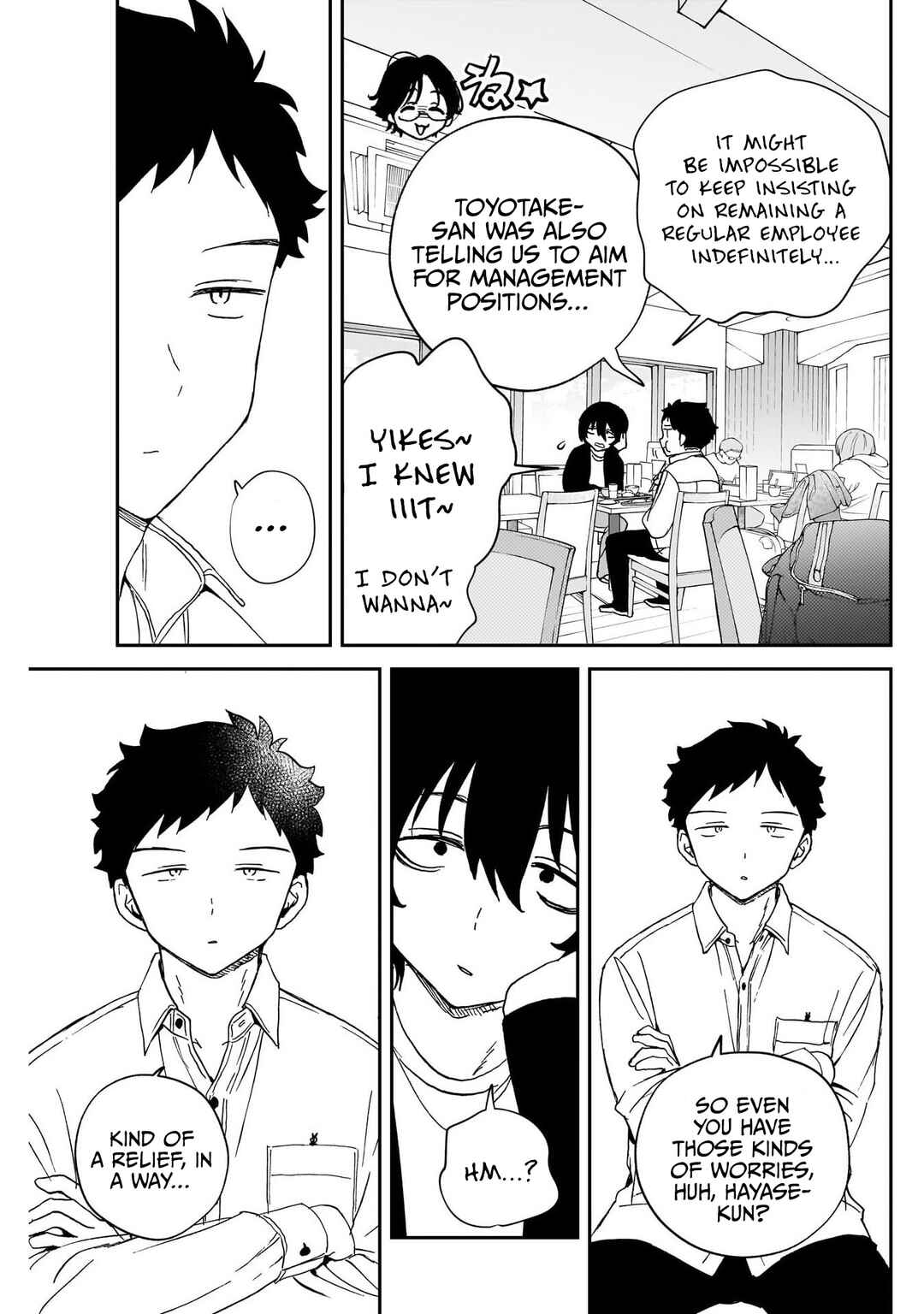 Noa-senpai wa Tomodachi. Chapter 110 - Page 13