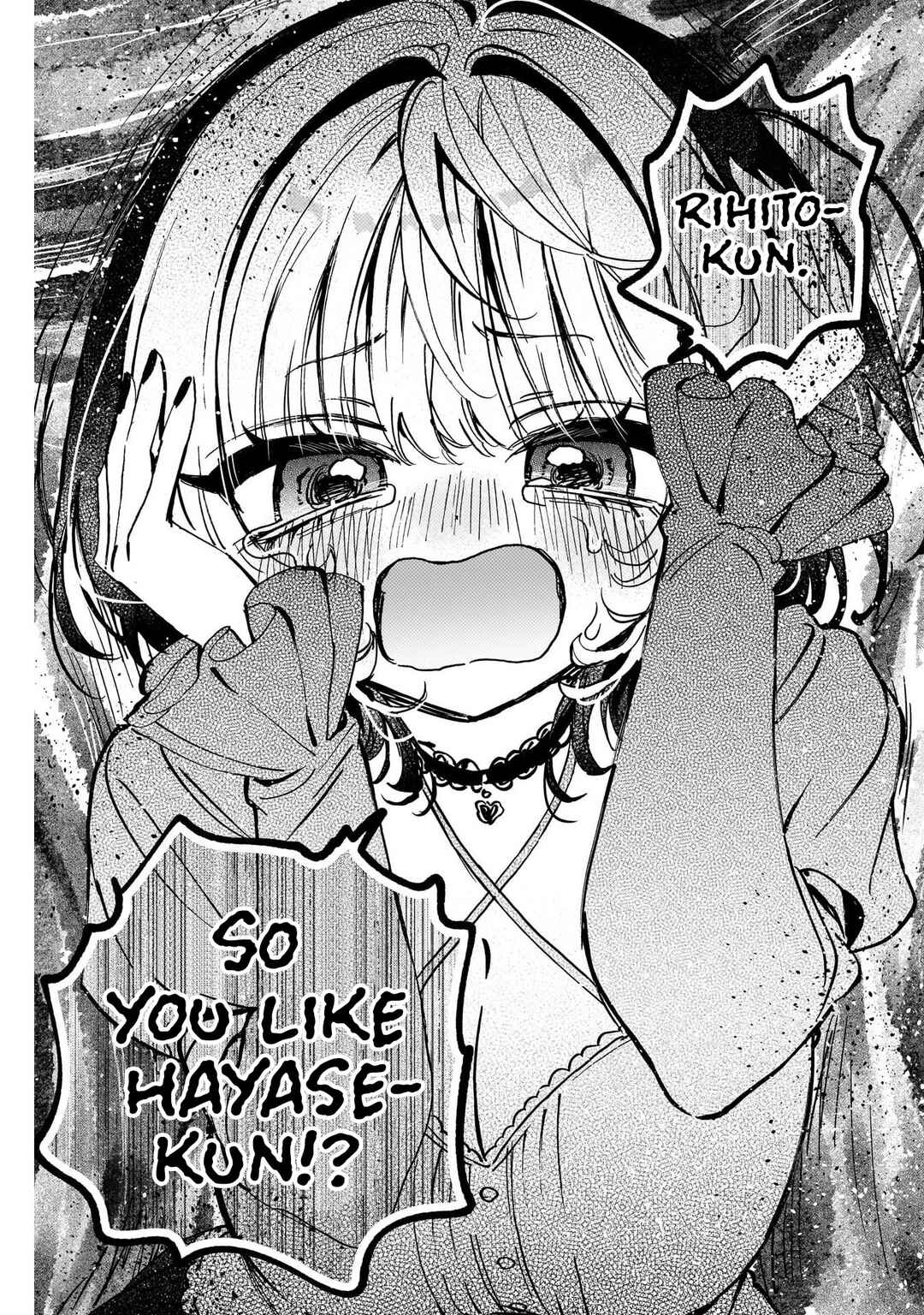 Noa-senpai wa Tomodachi. Chapter 110 - Page 17