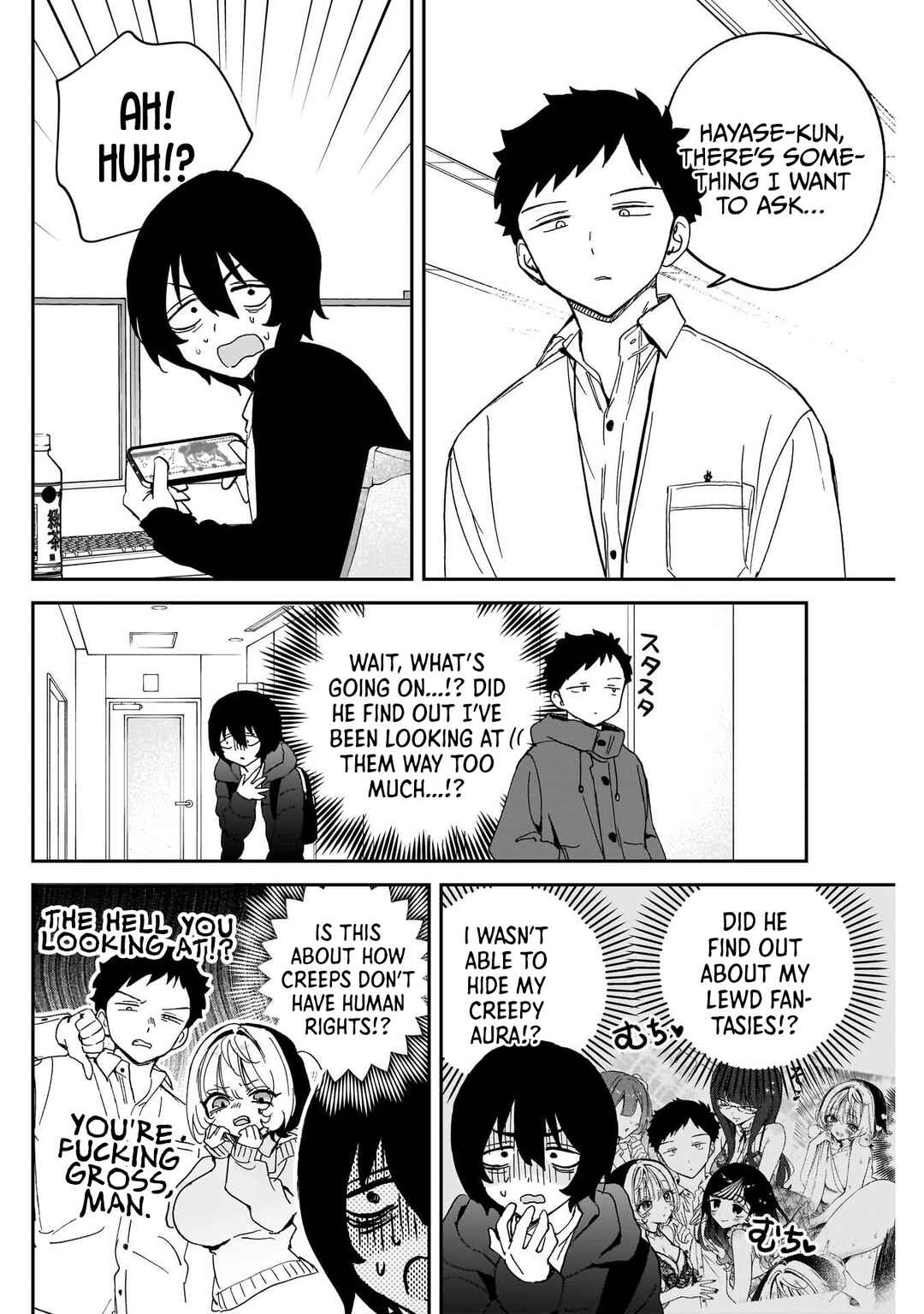 Noa-senpai wa Tomodachi. Chapter 110 - Page 6