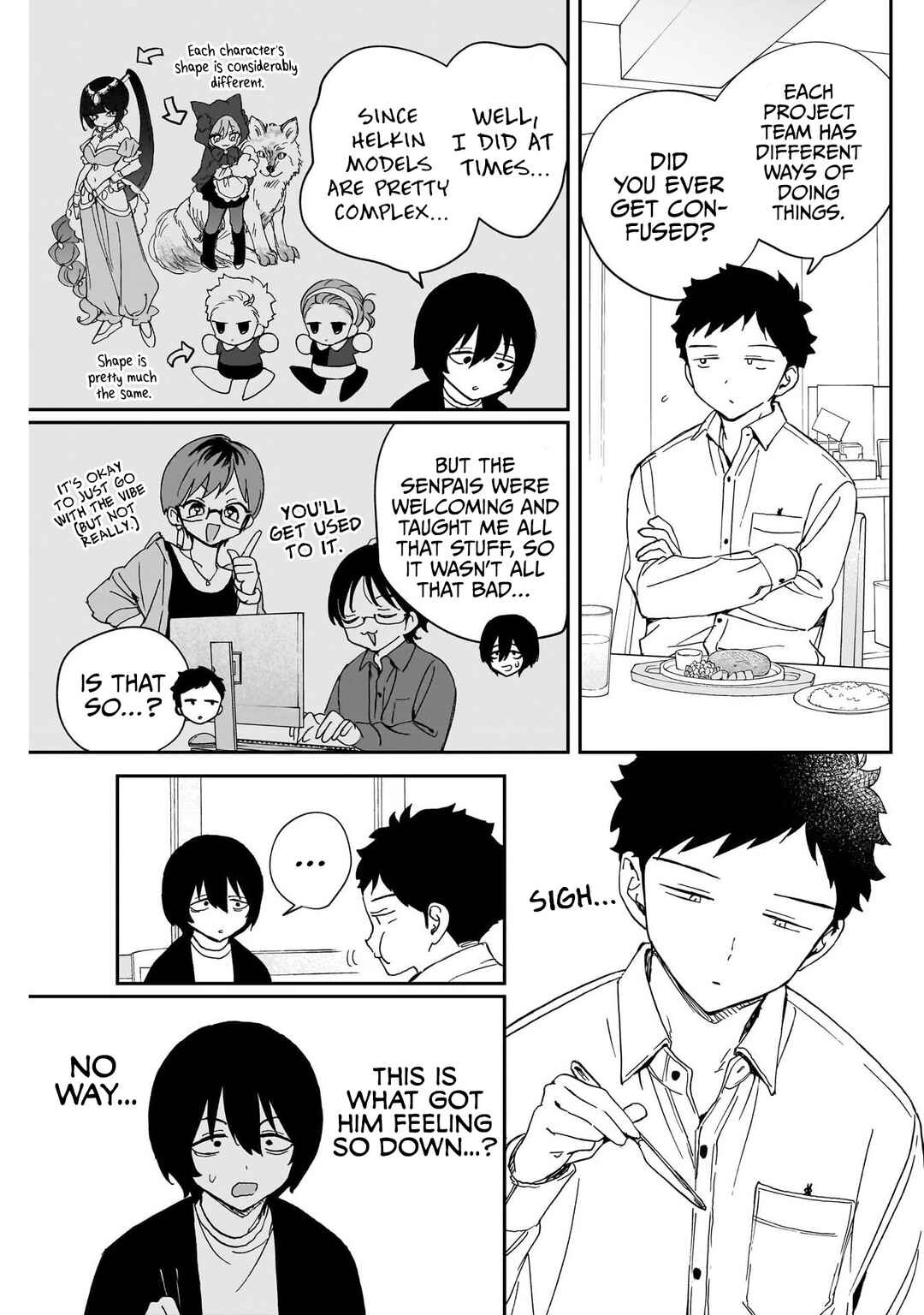 Noa-senpai wa Tomodachi. Chapter 110 - Page 9