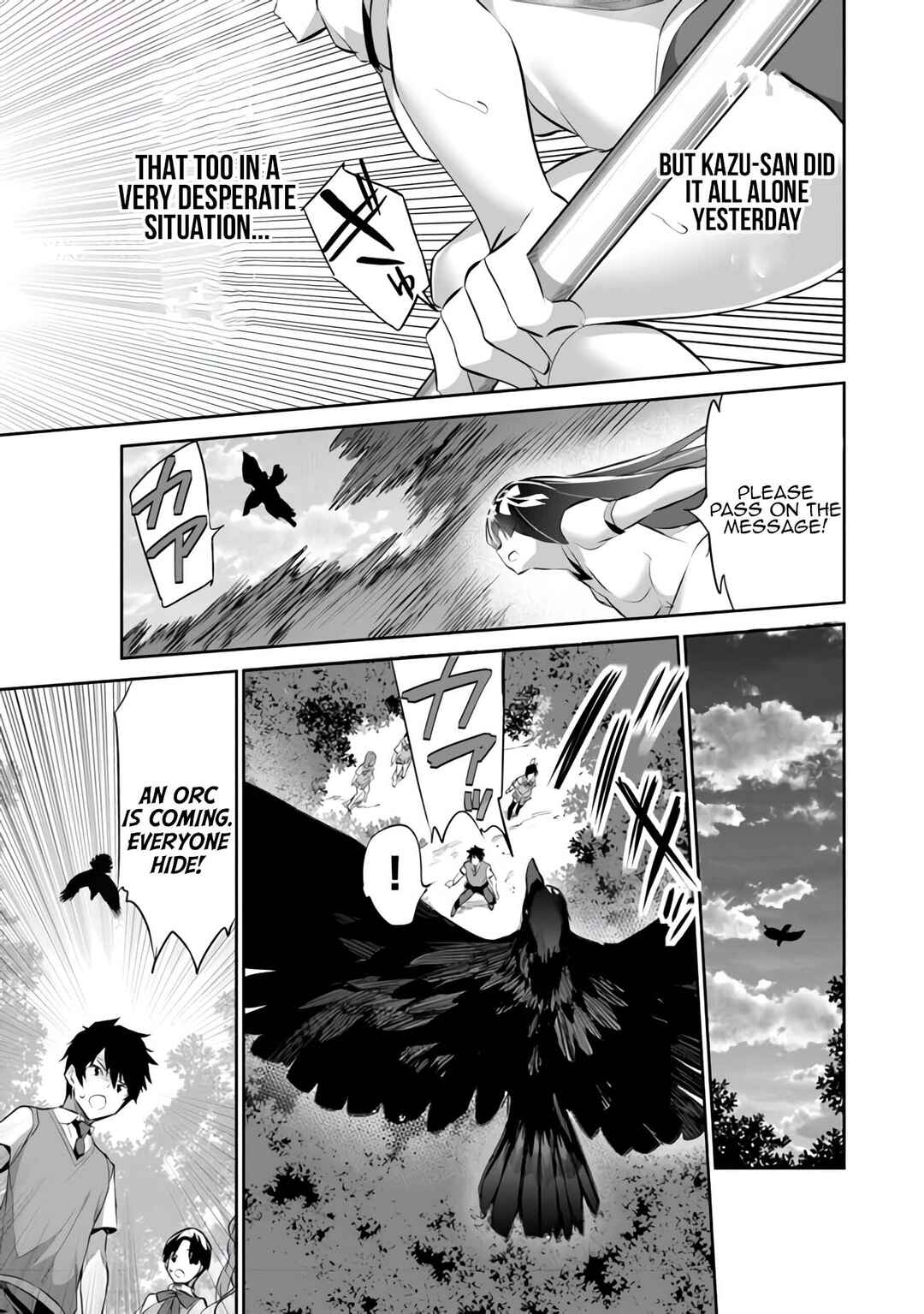 Boku wa Isekai de Fuyo Mahou to Shoukan Mahou wo Tenbin ni Kakeru. Chapter 8 - Page 23