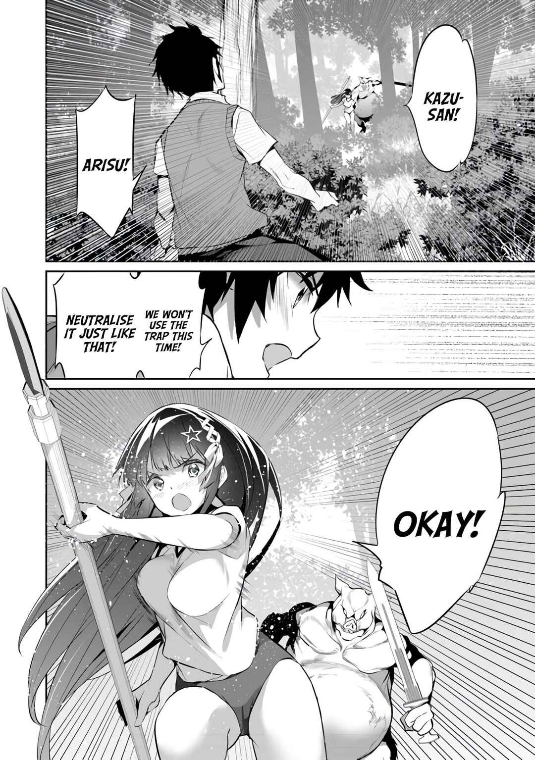 Boku wa Isekai de Fuyo Mahou to Shoukan Mahou wo Tenbin ni Kakeru. Chapter 8 - Page 24