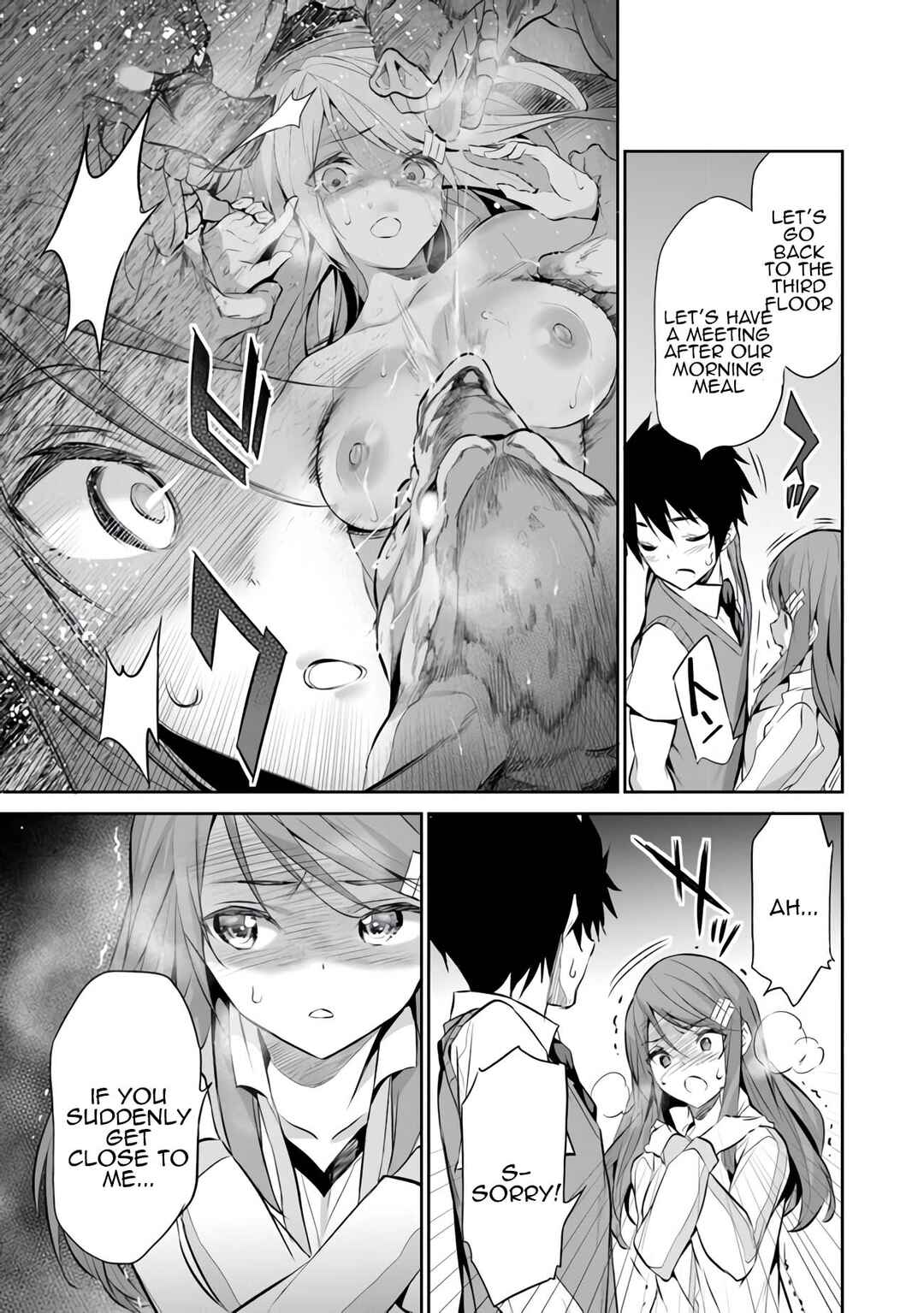 Boku wa Isekai de Fuyo Mahou to Shoukan Mahou wo Tenbin ni Kakeru. Chapter 8 - Page 5